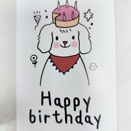 Happy birthday รูปน้องหมา