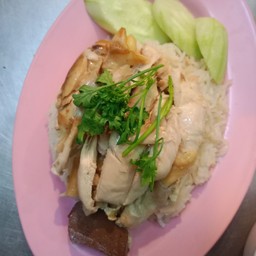 ข้าวมันไก่