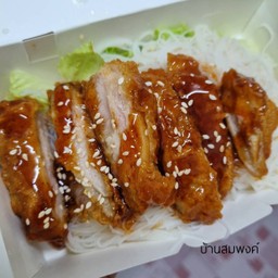 หมี่ ไก่ทอด ซอสเกาหลี