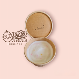 ไอติมกะทิสด รสรวมมิตร ขนาด 200 กรัม