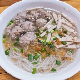จั๊บญวน หมูยอ+หมูเด้ง