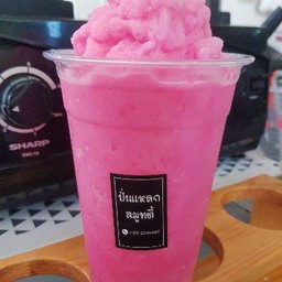 นมชมพูปั่น