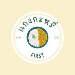 ร้านเนินนม สาขายโสธร