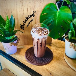 โกโก้ ซิกเนเจอร์