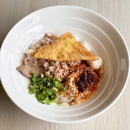 ก๋วยเตี๋ยวต้มยำแห้งหมู