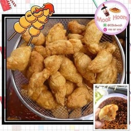 ลูกชิ้นปลาระเบิด ไซด์ XL (15 ลูก)
