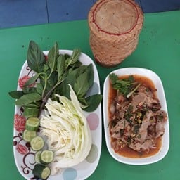 น้ำตกเนื้อ