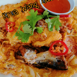 ไข่เจียวปลากระป๋อง(กับข้าว)