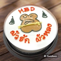 Sweety Cake เพชรบุรีซอย7