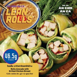 โรลลีนอกไก่ย่าง (150g.)