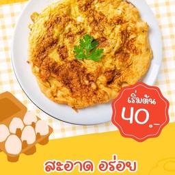 By ข้าวไข่เจียวทรงเครื่อง ข้าวไข่เจียวทรงเครื่อง