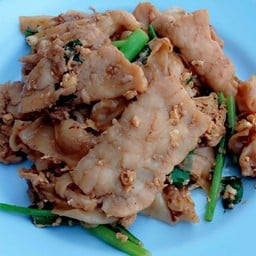 ผัดซีอิ๊วหมู