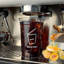 Americano Plum&Honey