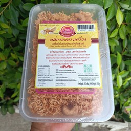 หมี่กรอบทรงเครื่อง(กล่อง 1,000 ml)