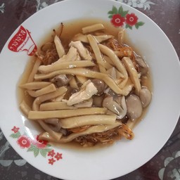 โกยซี่หมี่