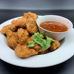 ทอดมันปลากรายแท้ [100 กรัม]