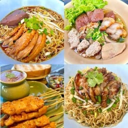 บ้านรสไทย คุณนา