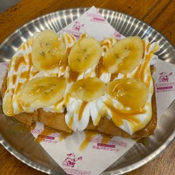 ปังปิ้งกล้วยหอมคาราเมล