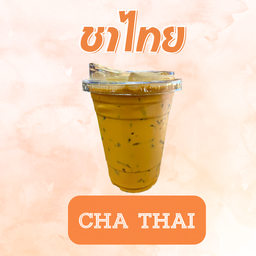 ชาไทยเย็น