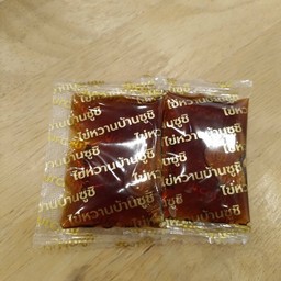 ซอสโชยุ (2ซอง)