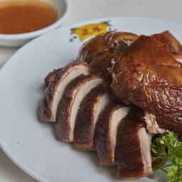 เป็ดย่าง (S)