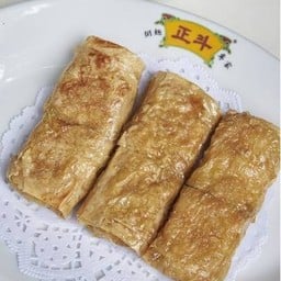 ฟองเต้าหู้ห่อกุ้งทอด