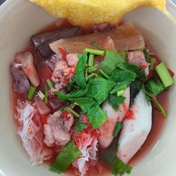 ก๋วยเตี๋ยวหมูตุ๋นติดรั่วครัวศิริ