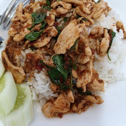 ข้าวผัดพริกแกงไก่