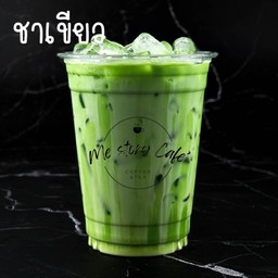 ชาเขียว (Thai Green Tea)