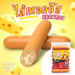 จัมโบ้ชีส