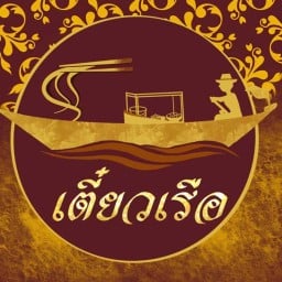 🍜 ก๋วยเตี๋ยวเรือ น้ำซุปหอมเด็ด👍เกาเหลา ก๋วยเตี๋ยวน้ำตก ซอย20มิถุนา⭐️ ก๋วยเตี๋ยวหมู ก๋วยเตี๋ยวไก่ ช ก๋วยเตี๋ยวเรือ ซอย20มิถุนา⭐️