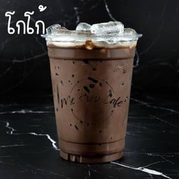 โกโก้ (COCOA)