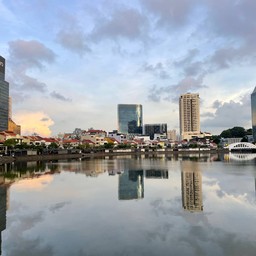 Boat Quay