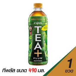 ทีพลัส ชาอู่หลง สูตรกลมกล่อม 490 ml.