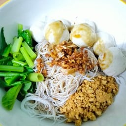 ก๋วยเตี๋ยวคลุก  ฮาลาล by. น้องตัสนีม
