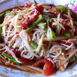 ตำซั่ว
