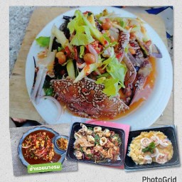 ยำป่ะล่ะ,ตามสั่ง,ลูกชิ้นทอด