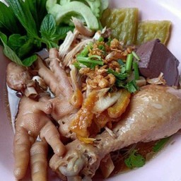 ก๋วยเตี๋ยวไก่ตุ๋นรวม