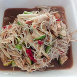 ตำซั่ว