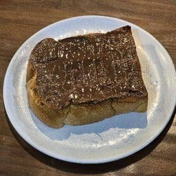 นูเทลล่า