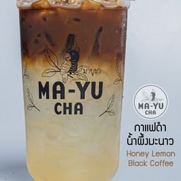 มายูชาสาขายมราช สาขายมราช