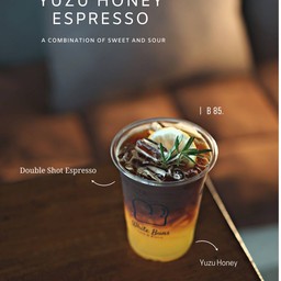 กาแฟยูซุ