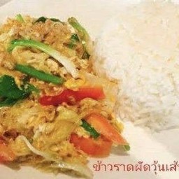 ข้าวราดผัดวุ้นเส้น