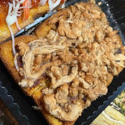 พริกเผา หมูหยอง