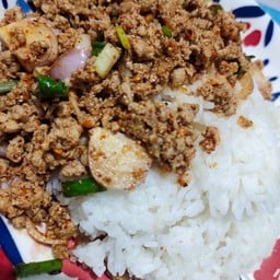 ข้าวหน้าลาบหมู