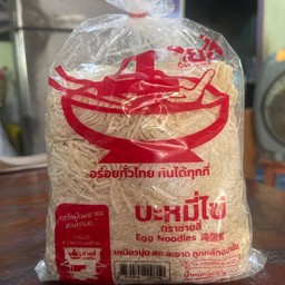 เพิ่มเส้นต่างๆ หรือ เนื้อสัตว์ สามารถระบุแจ้งได้เลยนะคะ