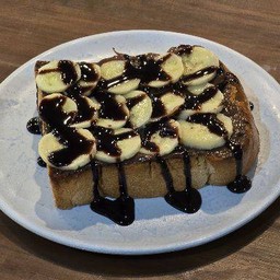 นูเทลล่า กล้วย