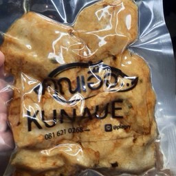 ทอดมันเด็ด [250 กรัม]