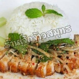 ลาบหมูสามชั้นทอด(กับข้าว)