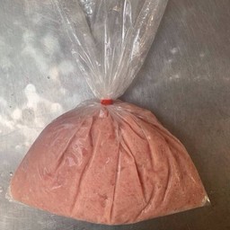 เนื้อปลากราย (นางงาม) [300 กรัม]